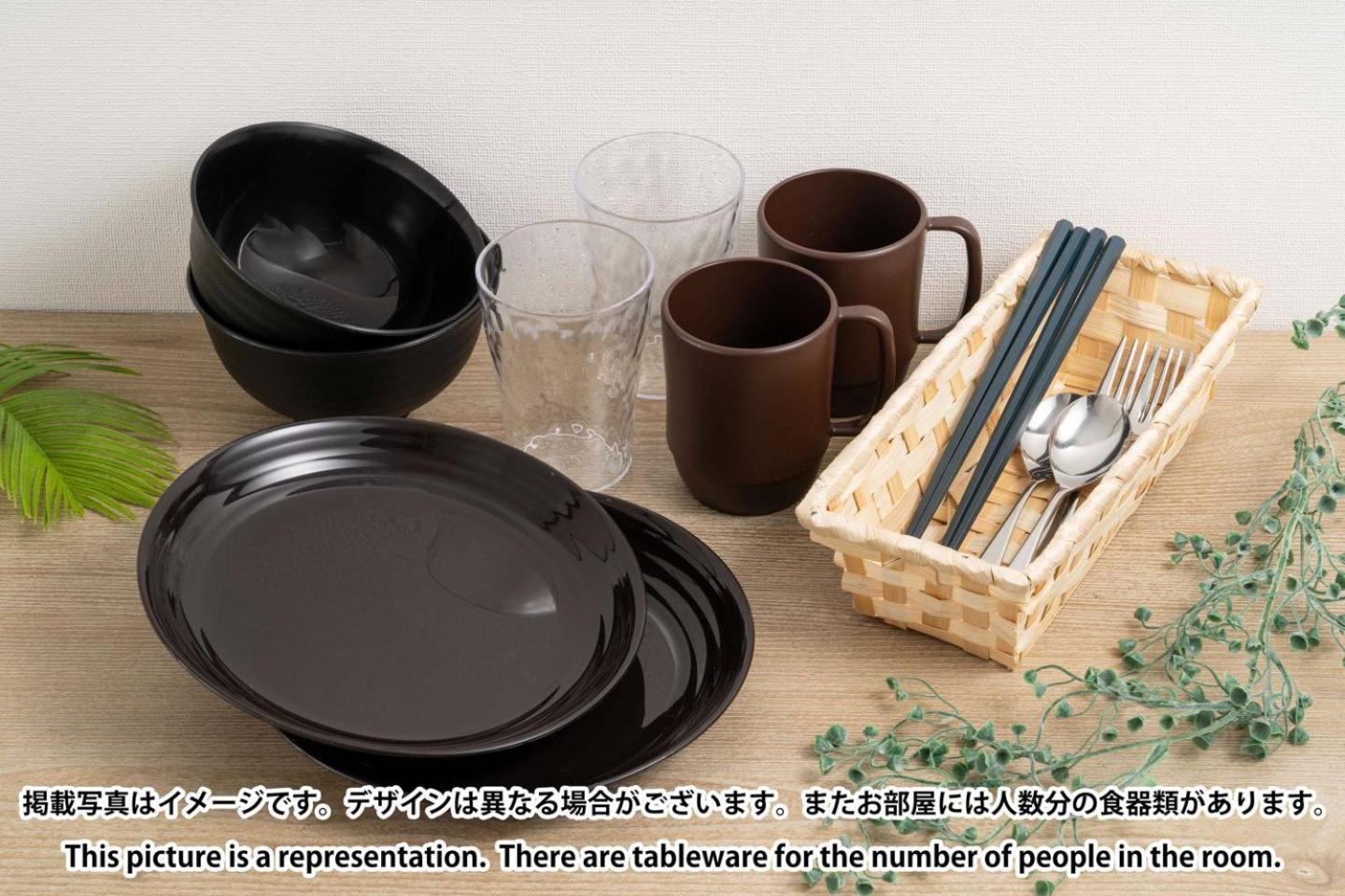 Shinjuku Okada Building Apartment โตเกียว ภายนอก รูปภาพ